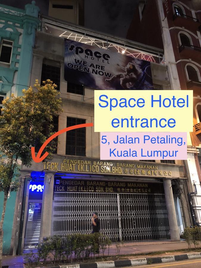 Space Hotel @ Chinatown Куала-Лумпур Экстерьер фото